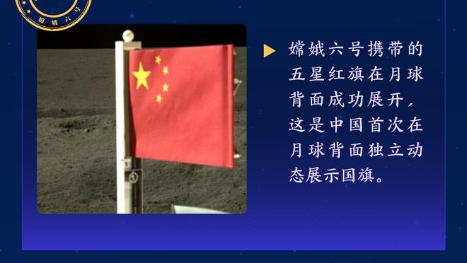 万博网站官网首页下载截图0